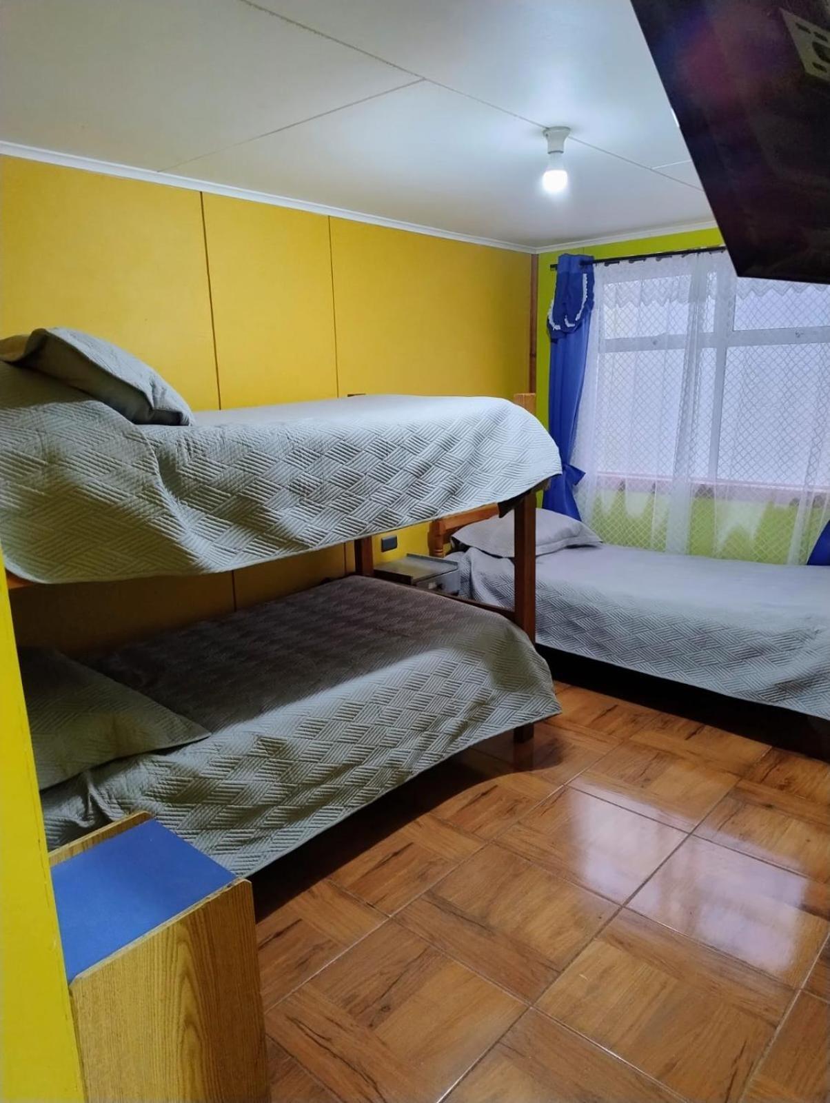 Hostal Y Residencial El Mundial Puerto Natales Zewnętrze zdjęcie