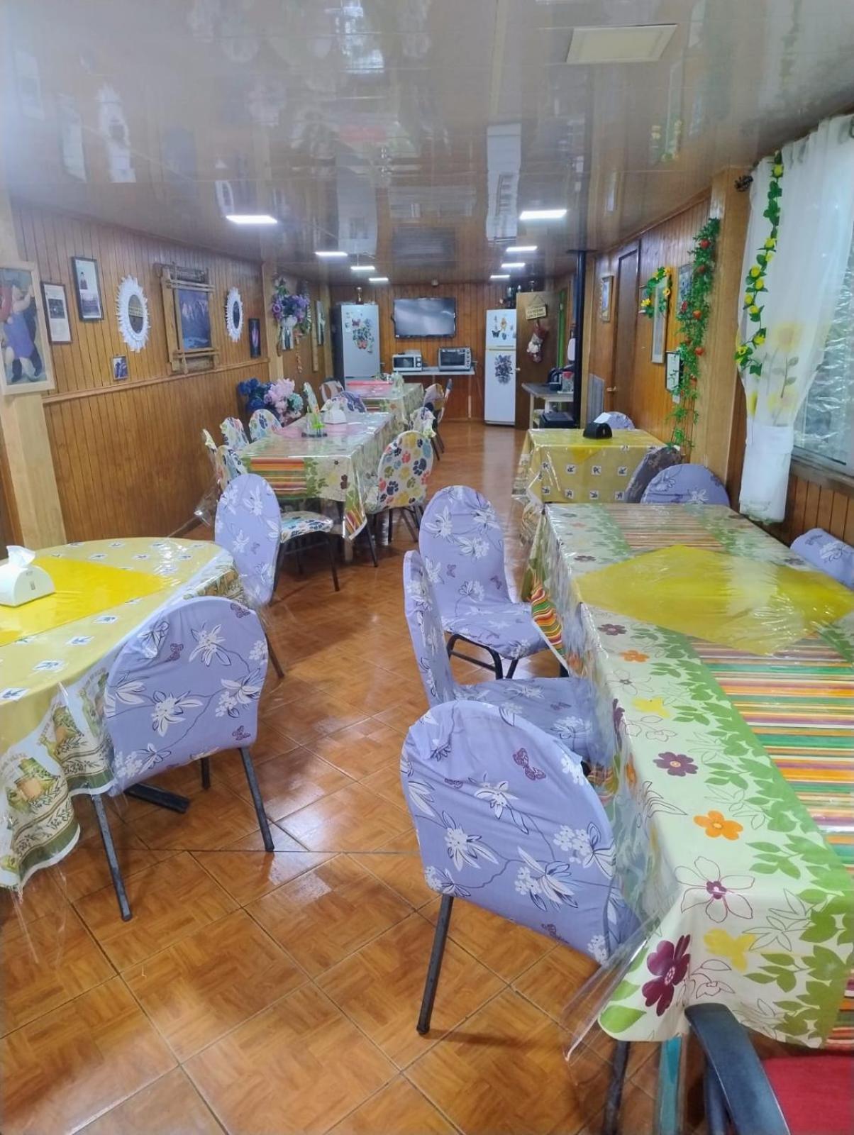 Hostal Y Residencial El Mundial Puerto Natales Zewnętrze zdjęcie