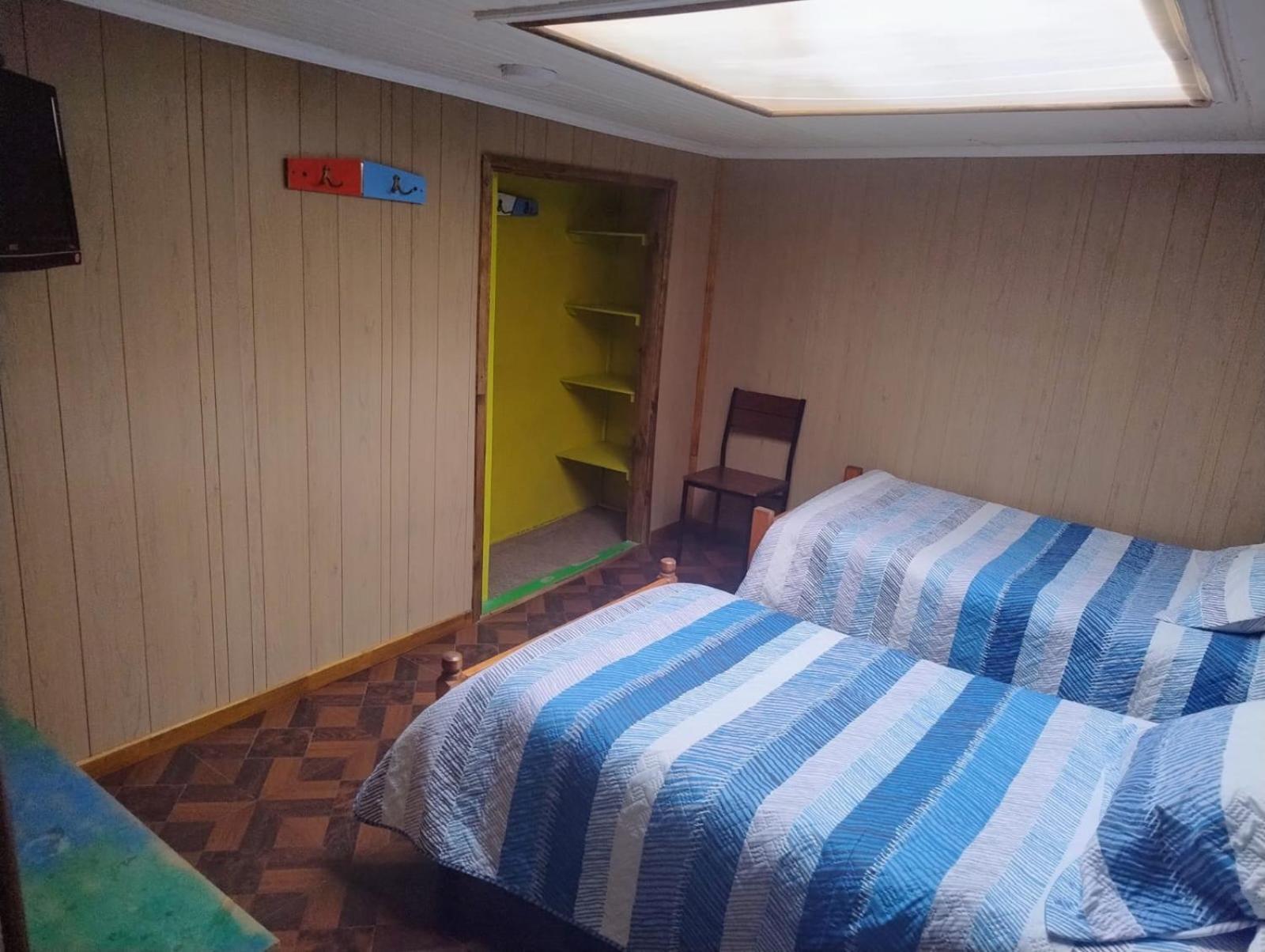 Hostal Y Residencial El Mundial Puerto Natales Zewnętrze zdjęcie